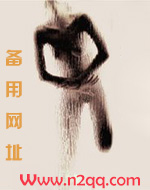 水杏（年下＋养成）_御宅屋
